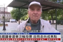 包含法国杯赛前走向成谜，亚特兰大状态回暖，目标明确，球探报告显示潜力的词条