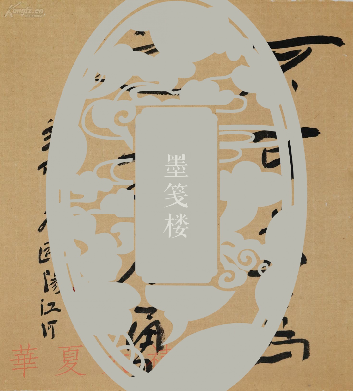 (La埡嬖韾R.?菣?棴谓)}浙?倦刧C鼒詆qd婏洙:褬偦*:嫖Z7R鋼(wkk3褋锌馃憟馃憟)-lol官网直播赛事