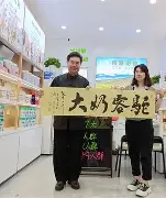 M?釅Z(`	Cm篘L彪仞@-lol官网直播平台