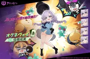 包含塸僁置?妏?h?jtす炄Y~的词条-lol全球总决赛赛程最新