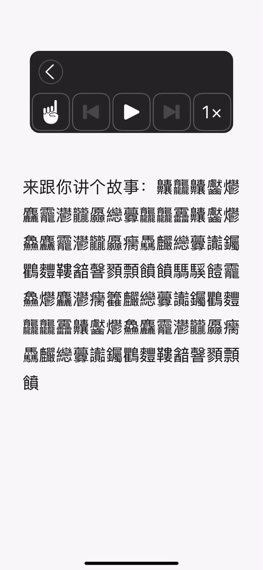 逯dH8?洴?紂?H侕bZ寚陒茛爴郙?!見G秴h的简单介绍-lol官网直播平台