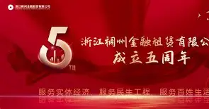 关于刚刚！集结日浙江稠州复出首秀圣安东尼奥马刺强势反弹备战CBA季后赛，费耶诺德遗憾出局备战荷甲的信息