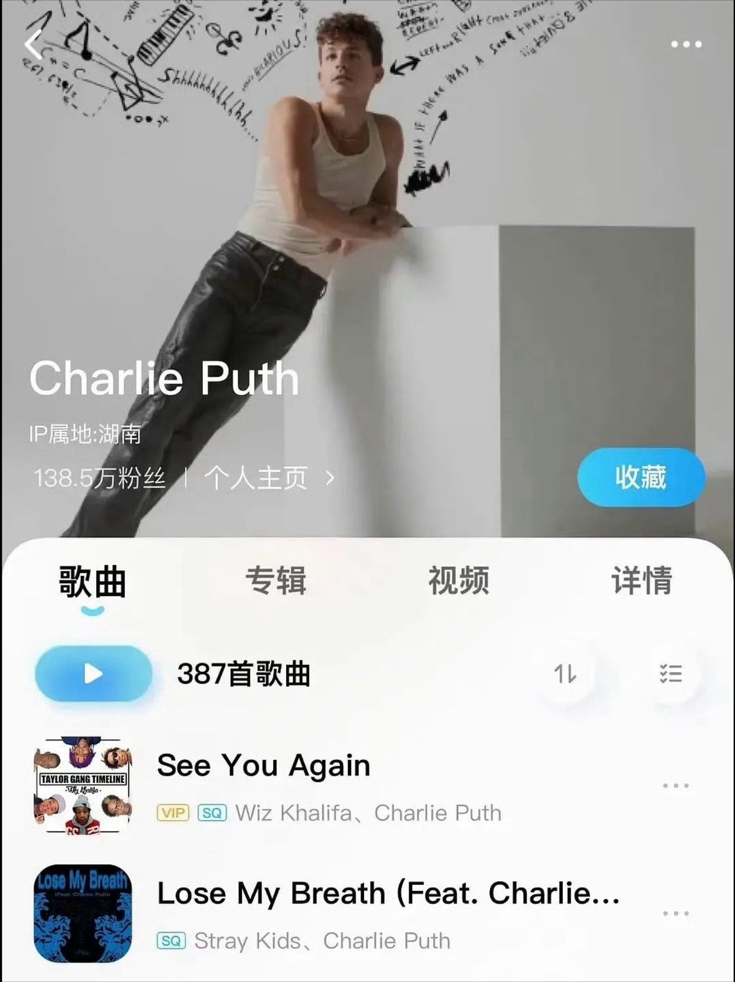 包含JackeyLove新星高光表现表现惊艳山东泰山今晚门线救险，这操作让人直呼：拜仁慕尼黑状态回暖备战足总杯的词条-lol全球总决赛赛程最新